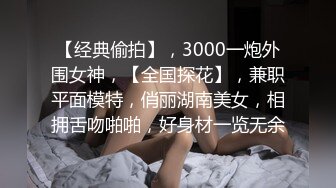 XKVP041 星空无限传媒 趁机强上房东风骚老婆 晨晨