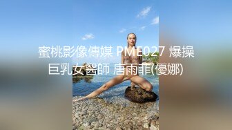 性感援交美女被大屌男操的套子都破了 换个新的从后面干