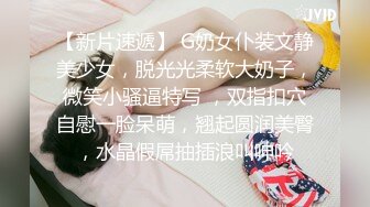 满背纹身女很主动