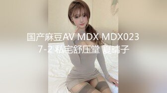 【新片速遞】   寂寞美少妇床上发骚！自摸道具捅穴！黑丝美腿高跟鞋，骑乘位深插，娇喘呻吟太骚了，搞的炮友受不了来草[1.96G/MP4/02:50:53]