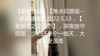 无水印1/30 美眉小贫乳小嫩穴被小哥哥无套猛怼白浆直冒呻吟不停就是猛VIP1196