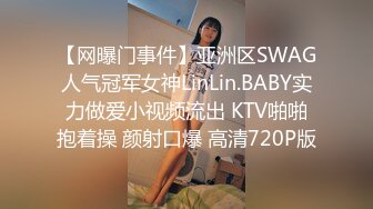 2022-1-21《开发探索》168CM超甜酒窝美妞，顶级美臀身材很棒，妹子很听话骑脸舔逼，美女翘起屁股，后入爆操小骚逼.【MP4/587MB】