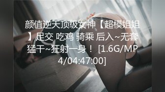 【最新封神??极品乱伦】?我要跟姐姐性福每一天?三小时的乱伦 我把自己的亲姐姐给操了 全程对白操亲姐姐 高清720P原档