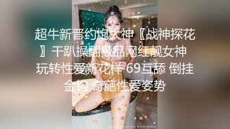 幸运9哥有手势验证丰满美女给我口交胸推系列1