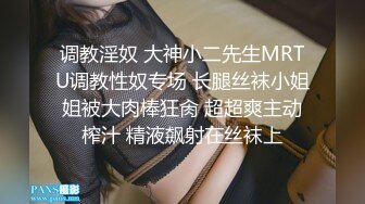 亚洲帅哥打战欧美黑人大屌男菊花被艹成了洞(2) 