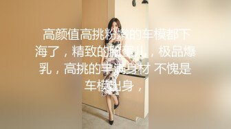 美女国度俄罗斯大学厕所背杀，没有最美，只有更美