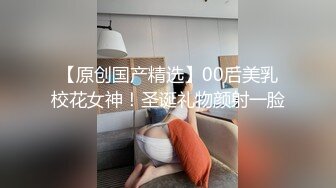 三哥少妇猎手  良家人妻