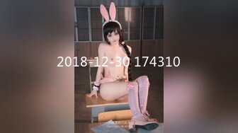 2023.6.6【瘦猴先生探花】深夜又拿下个骚货人妻，胸大逼粉，沙发插入满足淫穴