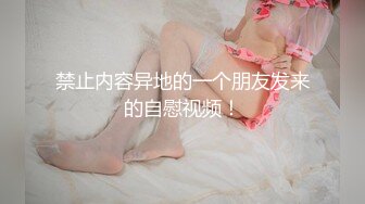 主播假维修 真勾搭维修工 主动脱裤子口活