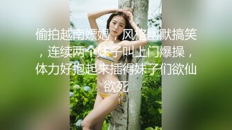 《办公楼监控破解》★☆偷窥中年老板和女助理多次在办公室啪啪 (8)