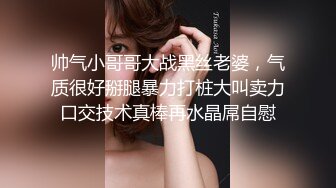 露天户外让女友给兄弟先口后操