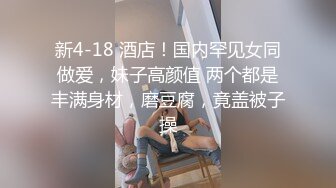 惊爆父女乱伦纪实！在外打工和女儿合租住一起，18岁的女儿太极品太粉嫩了忍不住上了她