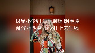 -保险推销吴小姐为了大保单上门和变态客户玩SM自拍