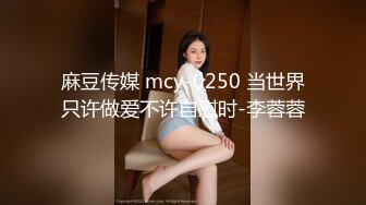 李寻欢05 约嫖美容院女老板