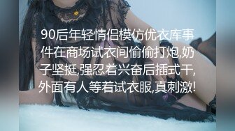 小姐姐性感美11月17日