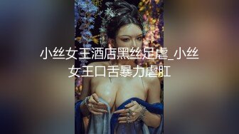 两男一女车上轮流爆草美乳萌妹,被后入一直爆粗口,翹屁股配合