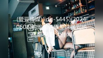 【源码录制】七彩主播【93975474_延安安】6月19号-7月3号直播录播⭐爆乳脸色潮红美女⭐插嘴操逼诱惑至极⭐【51V】  (19)