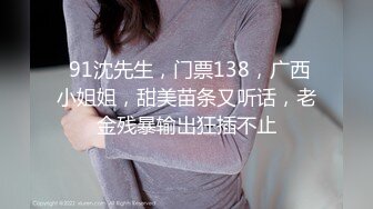 眼镜哥酒店约炮长发小女友吃鲍鱼啪啪啪很害羞不让拍脸“疼”