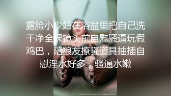 胖少约瑜伽少妇~激情销魂镜子前后入'媳妇 看我一眼，叫爸爸'，'不要唔'，看镜头，笑开花的少妇 真是好好看滴！