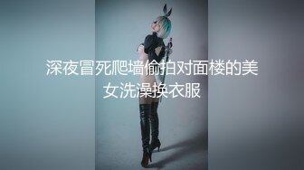 韵味十足的巨乳美少妇，道具自慰刺激阴蒂，身材很不错丰满诱人