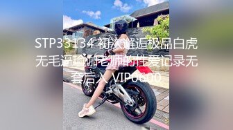 蜜桃臀美乳 打桩式口交【延安安】 口交啪啪 骑马射箭 骑乘位啪啪合集【90v 】 (73)