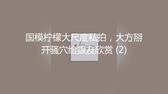 9月新流出 熊学生教学楼女厕手持偷拍 几个舞蹈社学生妹的骚逼有一个逼逼看着特别嫩反复抄底 (1)