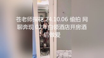 STP28722 麻豆传媒 LY-002《绝对领域》以身受教的生理老师