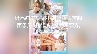 【重金购买OnlyFans福利资源】▶▶OF情侣网红 ღbwcoupleღ 多人调教抖M女主 全网绿帽奴不容错过！〈Vol (4)