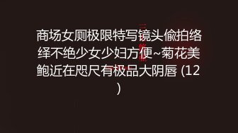 【新片速遞】 两个欧美大妞双飞大战光头哥哥两个争抢吃屌，一个舔逼，一个口交