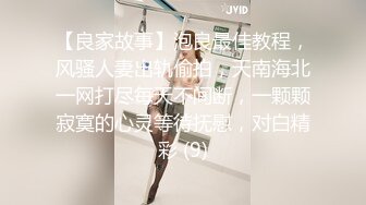 【新速片遞】 ✨钟爱无套中出的泰国微胖巨乳妹「jeenzen」OF性爱日常私拍【第二弹】(15v)[4.28GB/MP4/1:39:28]