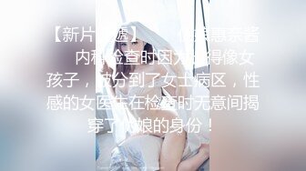 女上位摇摆