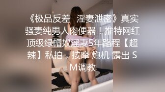 【Stripchat】高颜值清纯学生样女主播「ho7-shi」抬起屁股掰开粉穴任由自慰后的白浆流出【自压水印】