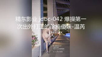 自录SP站【VonnaLein】-20岁高颜值英国学生妹【23V】 (13)