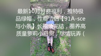 网红阿力3人激操