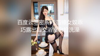 这个妹子真会玩啊情趣丝袜兔耳朵全身诱惑