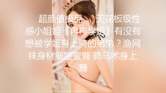 【极品媚黑❤️很美很欠操】娇小苗条少妇媚黑婊『詹妮』与黑人男友性爱啪啪 黑人的肉棒非常大 后入猛操 非常刺激反差