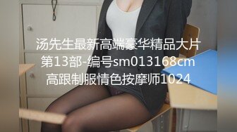 携173车模女神老婆诚交夫妻朋友3p