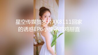    19牛仔短裤贫乳新人美女和炮友两场啪啪，特写深喉交掰穴舔逼