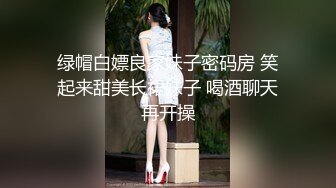 零零后韩国纯爱情侣「yayhee」OF日常性爱私拍 白嫩萝莉学生系少女尤物【第四弹】 (5)