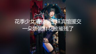 狂操老婆2