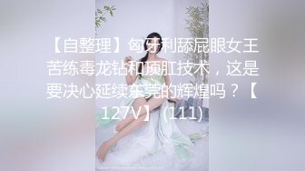 ❤️91原创大神【辽宁夫妻】粉丝群福利，奴性十足的贱婊子骚妻【丝欣Mm】舔脚滴蜡口交啪啪各种性爱自拍