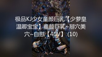 6/9最新 大奶子小嫩逼风骚大屁股诱惑两姐妹激情大秀不要错过VIP1196