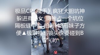 【辽宁夫妻】粉丝群福利，奴性十足的贱婊子骚妻【丝欣Mm】舔脚滴蜡口交啪啪各种性爱自拍(合并)