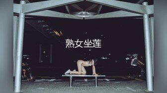 【AI换脸视频】迪丽热巴 女上司与男下属酒后乱性 第三段