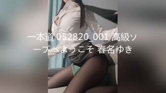 (sex)20230724_玉面柒柒_980638716