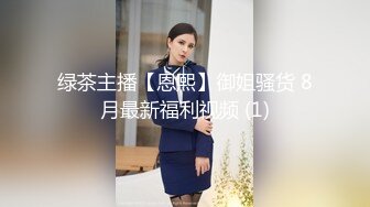   老婆被单男内射，精液从逼里流出来