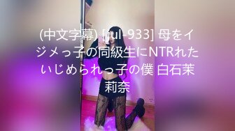 -探花郎李寻欢约高颜值性感嗲嗲妹子第二炮 穿上情趣装扇子舞张腿口交骑乘