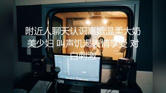 极品人形小母狗【Cc重制版】绝版福利，花式调教露出肛塞口交M腿狗链吃烟灰喝尿 (1)