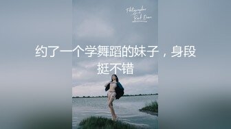 最新6月无水印福利！万人在线追踪推特网黄媚黑夫妻【宝宝米奇】淫乱盛宴，5男1女群P被黑猩猩无套内射 (3)