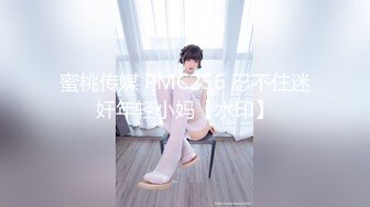 究极核弹❤️极品网红母狗【美杜莎】最新付费福利第二弹